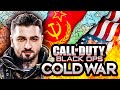 ПЕРВЫЙ ВЗГЛЯД Call of Duty: Black Ops Cold War ЗБТ