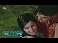 Khuda Bhi Aasmaan Se (Lyrical) Romantic Song - Dharti | Mohd Rafi. | Rajendra Kumar | Waheeda Rehman Mp3 Song