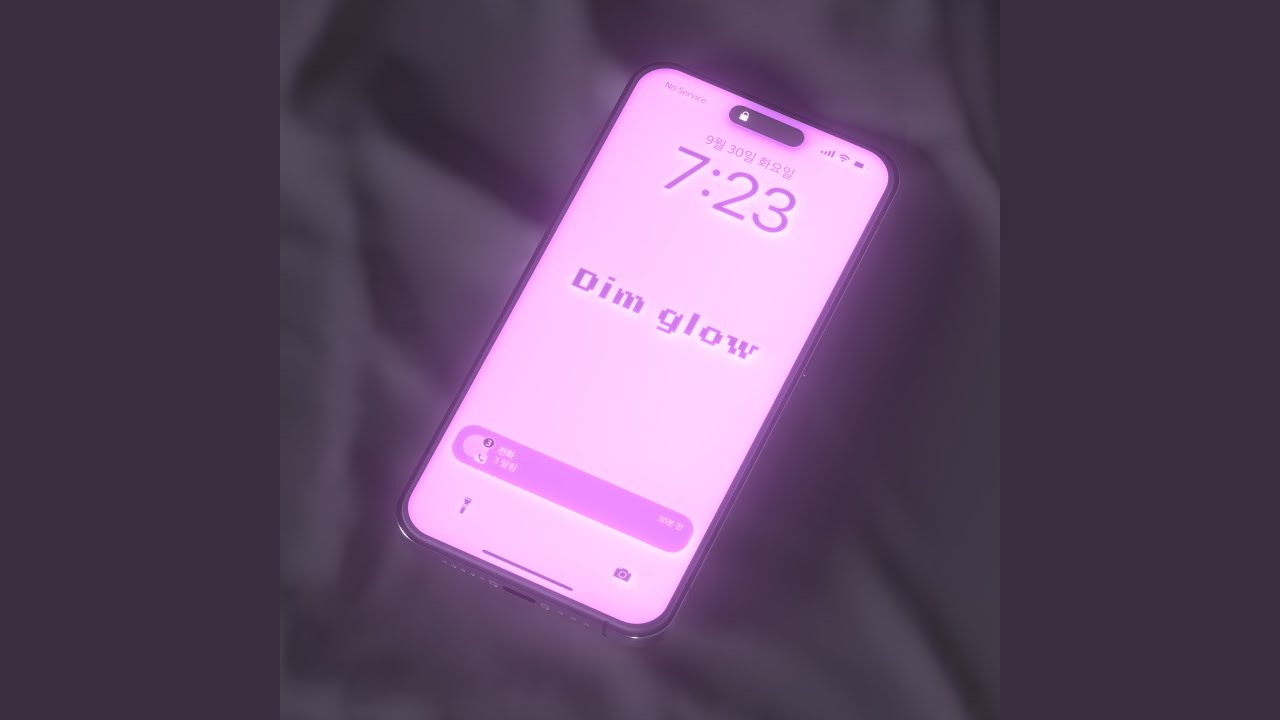 Watch Dim glow on YouTube Watch Dim glow on YouTube