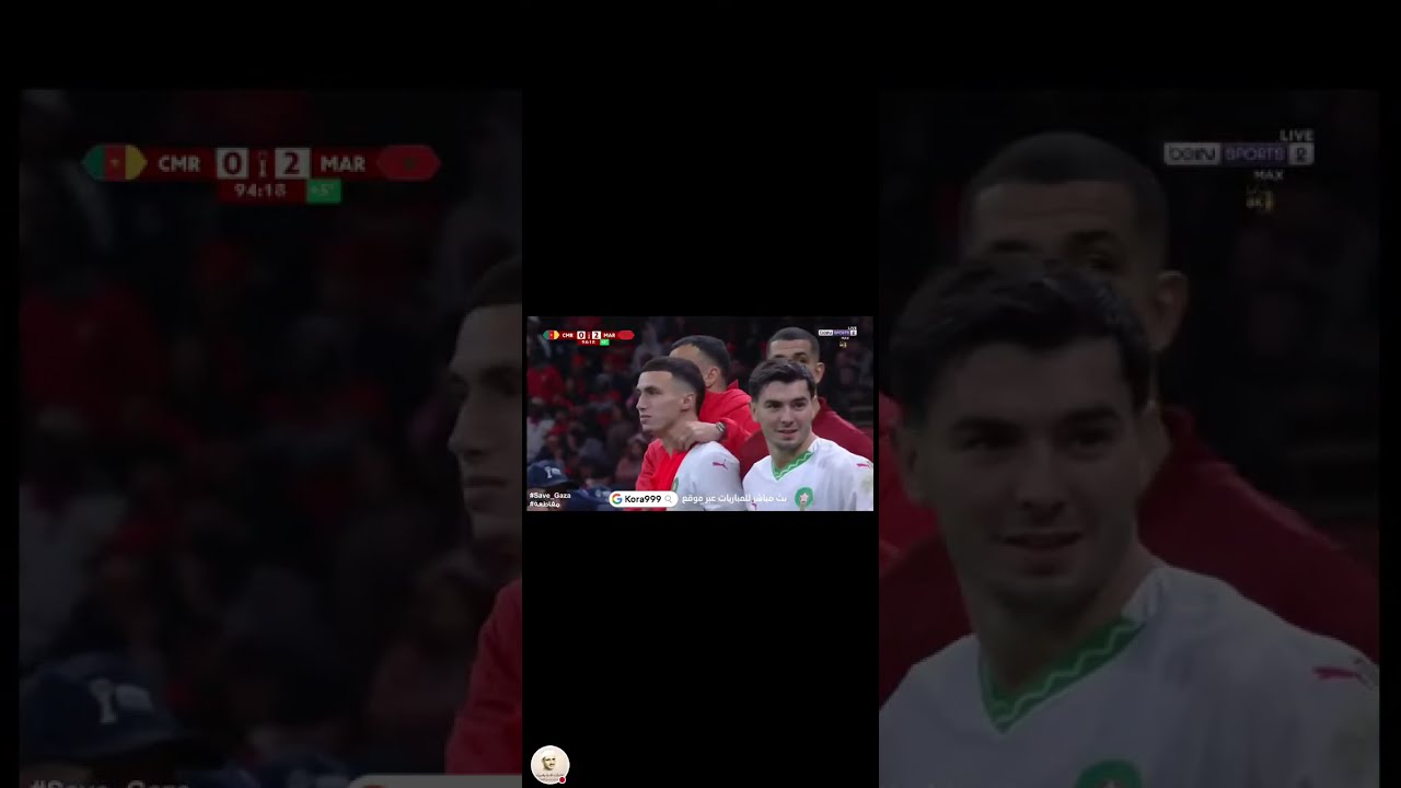 المغرب و الكاميرون