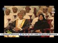 تسجيل كامل لحفل تخريج طلبة الكلية التقنية بصلالة الإثنين 21 ديسمبر 2015م تسجيل كامل لحفل تخريج طلبة الكلية التقنية بصلالة الإثنين 21 ديسمبر 2015م