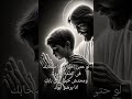 تحتار وتفكر تعالالى ترانيم مسيحية اكسبلور يسوع المسيح 