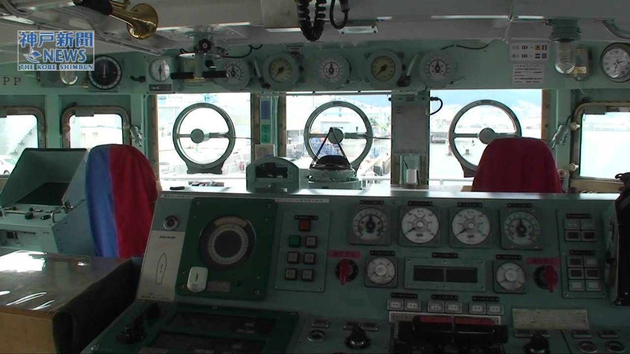米軍海上自衛隊50年代レシプロ機計器版スイッチ.レバー付きパネル YouTube