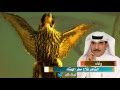 أنا ولد مطر كلمات الشاعر فلاح مطر الهفتاء اداء فلاح مطر وفايد السليمي 