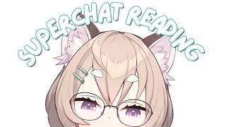 【SUPERCHAT READING】I read🎋