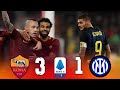 ملخص مباراة روما ضد إنتر ميلان 3-1 مع تعليق حفيظ الدراجى 🔥 | الدوري الإيطالي 2023