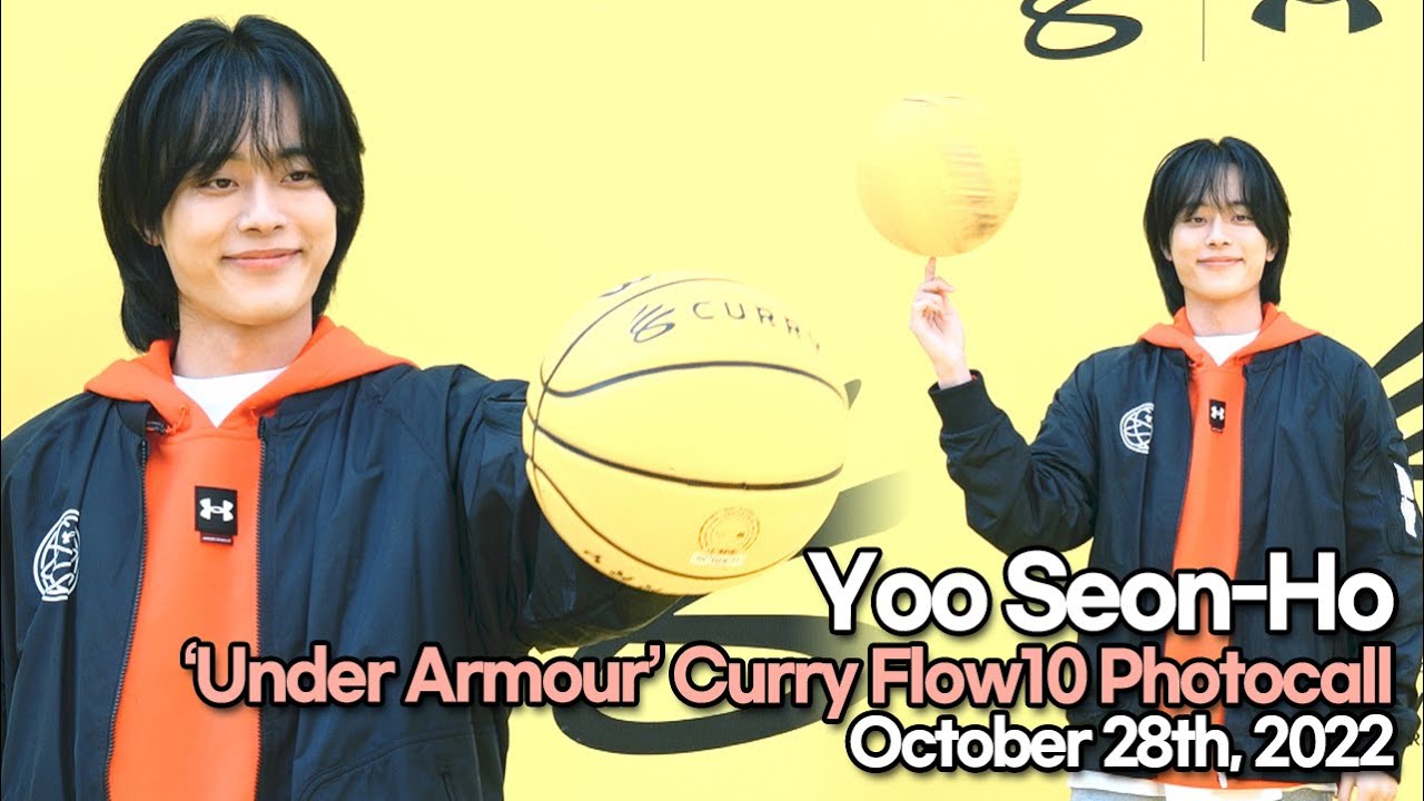 Salón de clases Ir a caminar Grupo STARsurvey] Yoo Seon-Ho, 'Under Armour' Curry Flow10 Photocall(October  28th, 2022) - YouTube