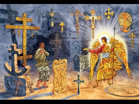 Смотреть онлайн православный мультфильм твой крест