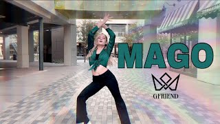 [KPOP IN PUBLIC] GFRIEND (여자친구) 'MAGO' | Dance Cover By Autumn Peterson |