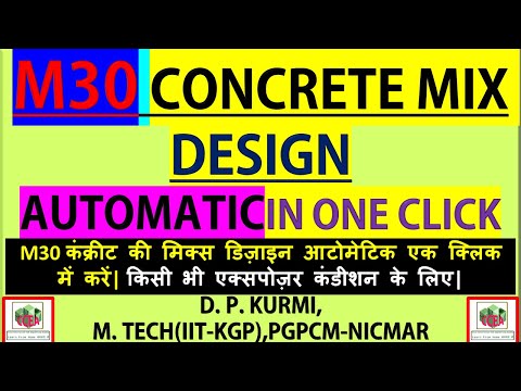 64-AUTOMATIC-M30 MIX DESIGN OF CONCRETE-FOR ANY DATA-FREE EXCEL DOWNLOAD