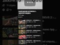 XP Deus 2 — Навчання та Налаштування | Готові програми. #пошукзметалошукачем  #консультація