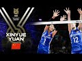 TOP PLAYS - Xinyue Yuan | Women&#39;s OQT 2023