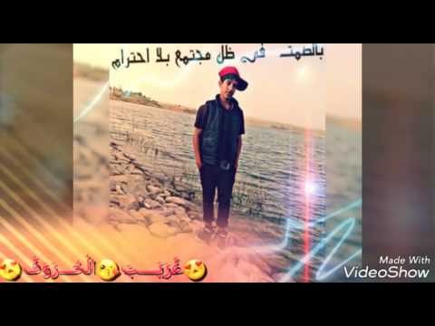 اغنية انطيني وعد للموت روحي بروحك تشدني