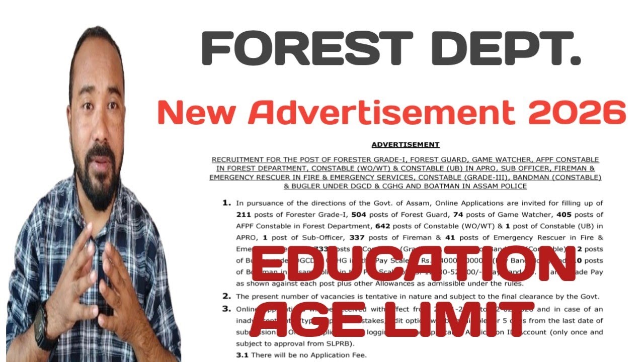 Forest Department New Vacancy 2026 / Advertise Detail With AJ 