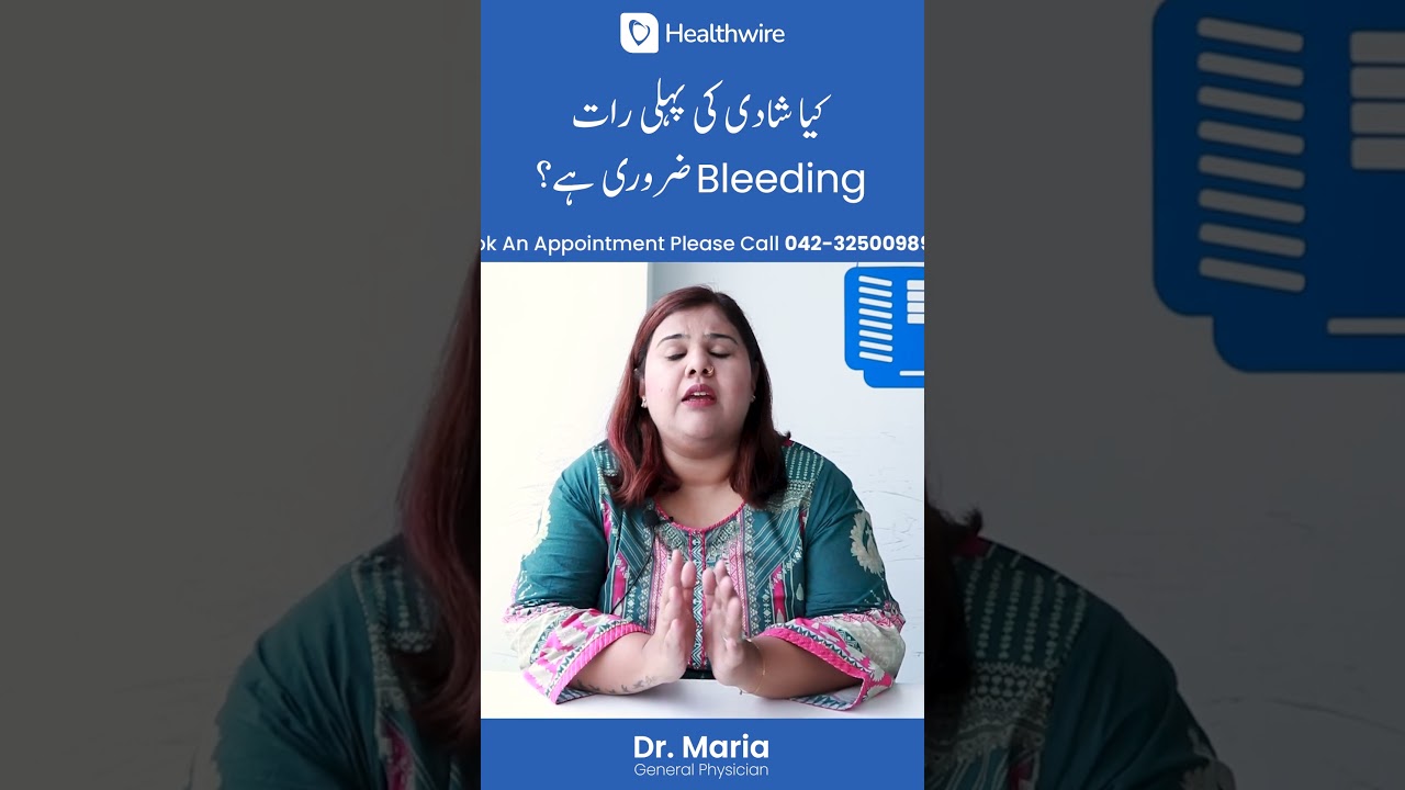 First Night Bleeding - Kya Shadi Ki Pehli Raat Bleeding Zaruri Hai? 