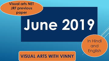 Visual Arts NET June 2019 Solved Paper