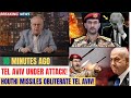 Tel Aviv Under Attack! Houthi Missiles Obliterate Israel..| Richard Wolff Explained