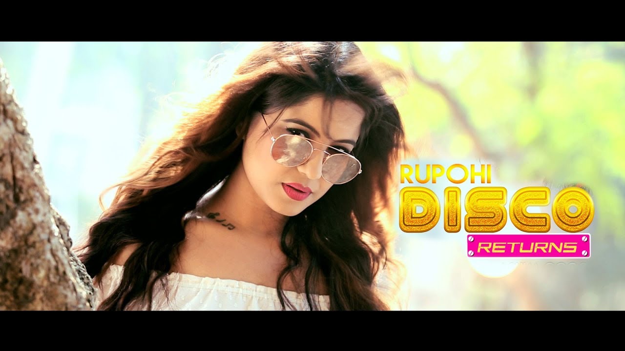 RUPOHI DISCO Returns   Priyam Kumar  Jemi Gogoi   Assamese  Music Video   2018