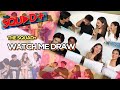 WATCH ME DRAW | The Squad+