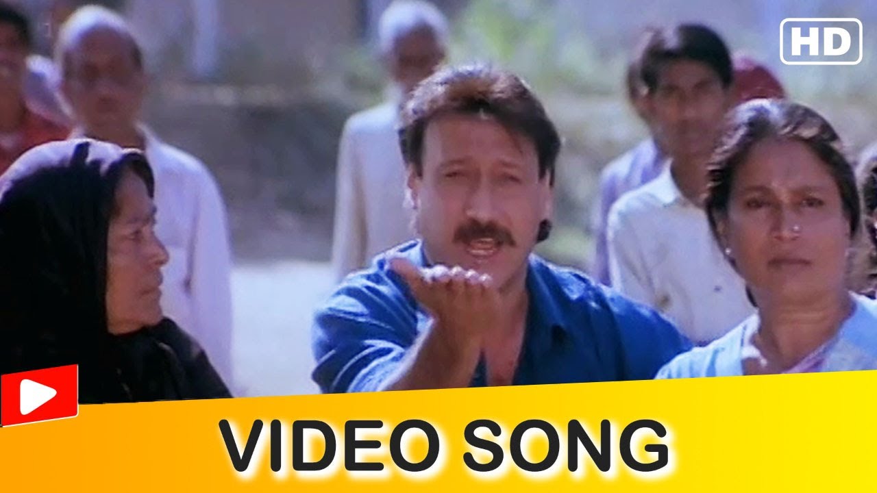 Amma Dekh Tera Munda Bigda Jaaye Full Video Song  Stuntman  Jackie Shroff  Hindi Gaane