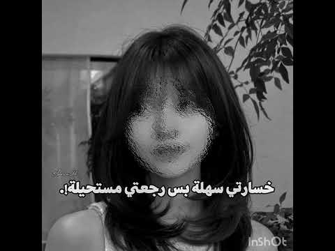     ع ج ب ك ألفي دي و لاي ك لو س م ح ت ي