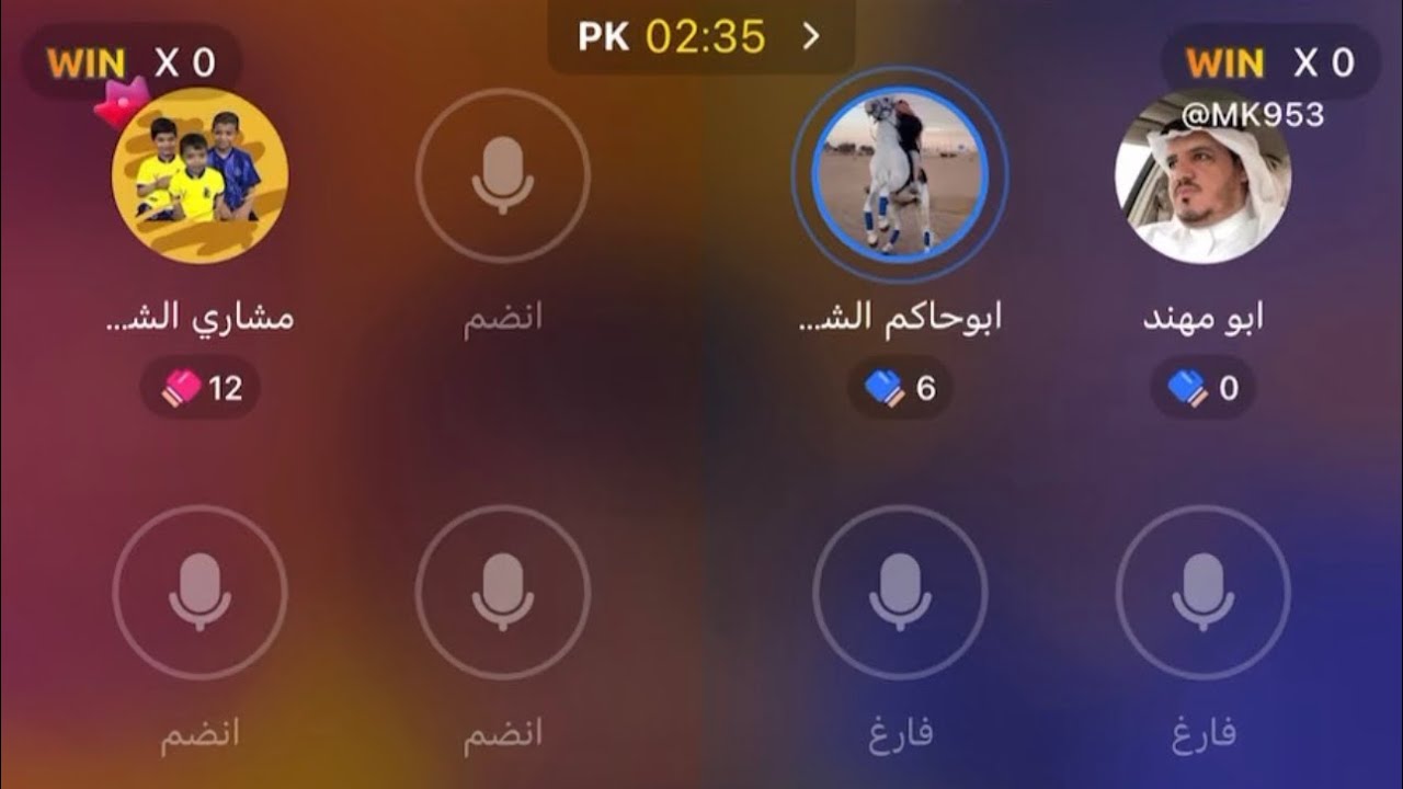 جاكو مشاري الشمري طرد نواف العقيدي🚨عطيناه فرصة بس😱