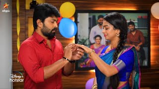 Eeramana Rojave 2 - Vijay Tv Serial