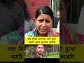 #youtubeshorts #youtube #trending #shortvideo #shortsfeed #foryou #funny #fyp #duet #viral