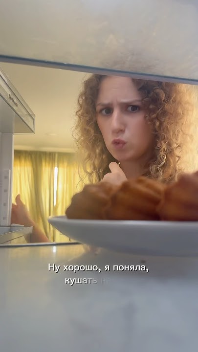 Французский десерт 🍰#торт#еда#смешноевидео - YouTube