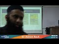 CAF 2 SIR ADNAN RAUF LECTURE 106A