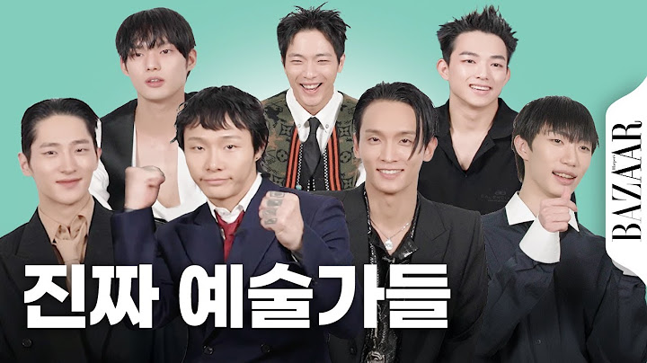 7명 중 I가 6명인 인터뷰. 모르면 인생이 억울하다는 '스테파' 7인을 무대 밖에서 만났습니다 #비대면인터뷰