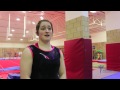 2015 Scottish Artistic Championships - Ones to Watch: Amy Regan