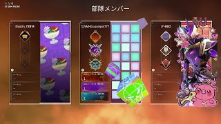 Apex ちゃんぽん コンジットとクリプトとレブナント 仲間と連携出来たおかげでひさしぶりに二桁のキルとれたわぁ