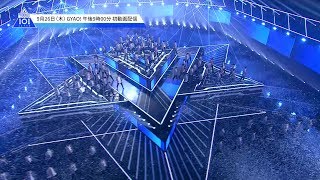 Miniatura de vídeo de "PRODUCE 101 JAPAN 『TSUKAME～It's Coming～』 Performance Video"