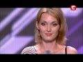 The x factor 2 ukraine  aida nikolaichuk  rom