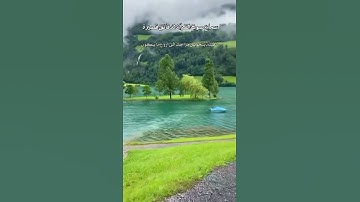 (كَلَّا إِنَّ كِتَابَ الْأَبْرَارِ لَفِي عِلِّيِّينَ) سورة المطففين