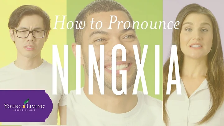 How to Pronounce Ningxia - DayDayNews