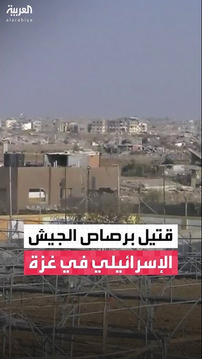   :           
 - نشر قبل 33 دقيقة