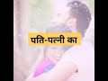 Manish Tyagi 111