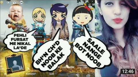 Random Pro girl Squad called me noob so i challenged them 1vs3 Tdm pubgmobile