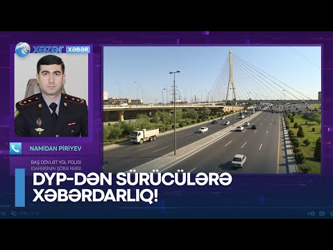 Video: Kaliforniyada nəzarət etmək qanunsuzdur?