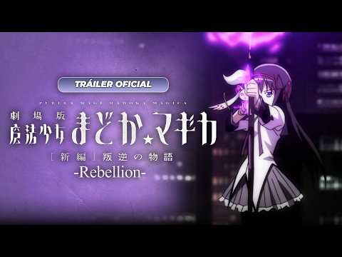 Miniatura del trailer de Puella Magi Madoka Magica: La Rebelión