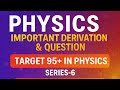 IMPORTANT DERIVATION AND QUESTION|12TH PHYSICS|CBSE BOARD &amp; STATE BOARD|
