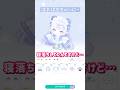 【ガチャ】まさかの実況中に寝落ちしたワンチャンスガチャ…w #ピグパーティ #まかろにーず #ピグパ
