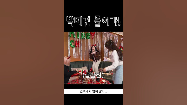 주체 불가의 박지원과 힘들어 보이는 츄 #프로미스나인 #츄