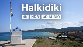 Sarti, Greece 🇬🇷 Relax in Sithonia peninsula 🎬 4K Ultra HDR 🎧 3D Binaural Sound