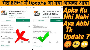 BATTLEGROUND MOBILE INDIA 1.6 UPDATE NOT SHOWING ON PLAY STORE PROBLEM |BGMI 1.6 UPDATE KAISE KAREN