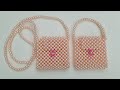 Bolsa de Pérolas / Pearl Bag / Adalto Lopes