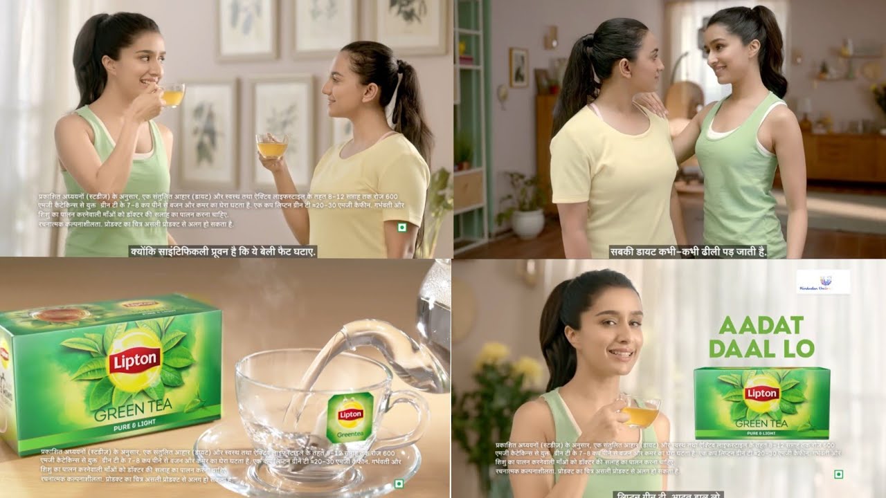 lipton tea ads