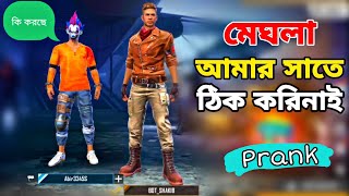 Thanks for watching this video. don't forget to like,comment and share
with your friends. it really motivates me make awesome videos. sure
subscri...